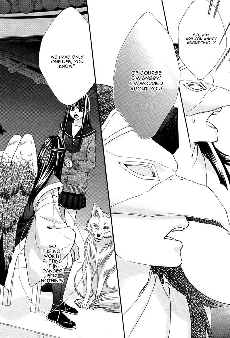 Koyoi, Kimi to Kiss no Chigiri o Chapter 6 page 31 - Chapter 6