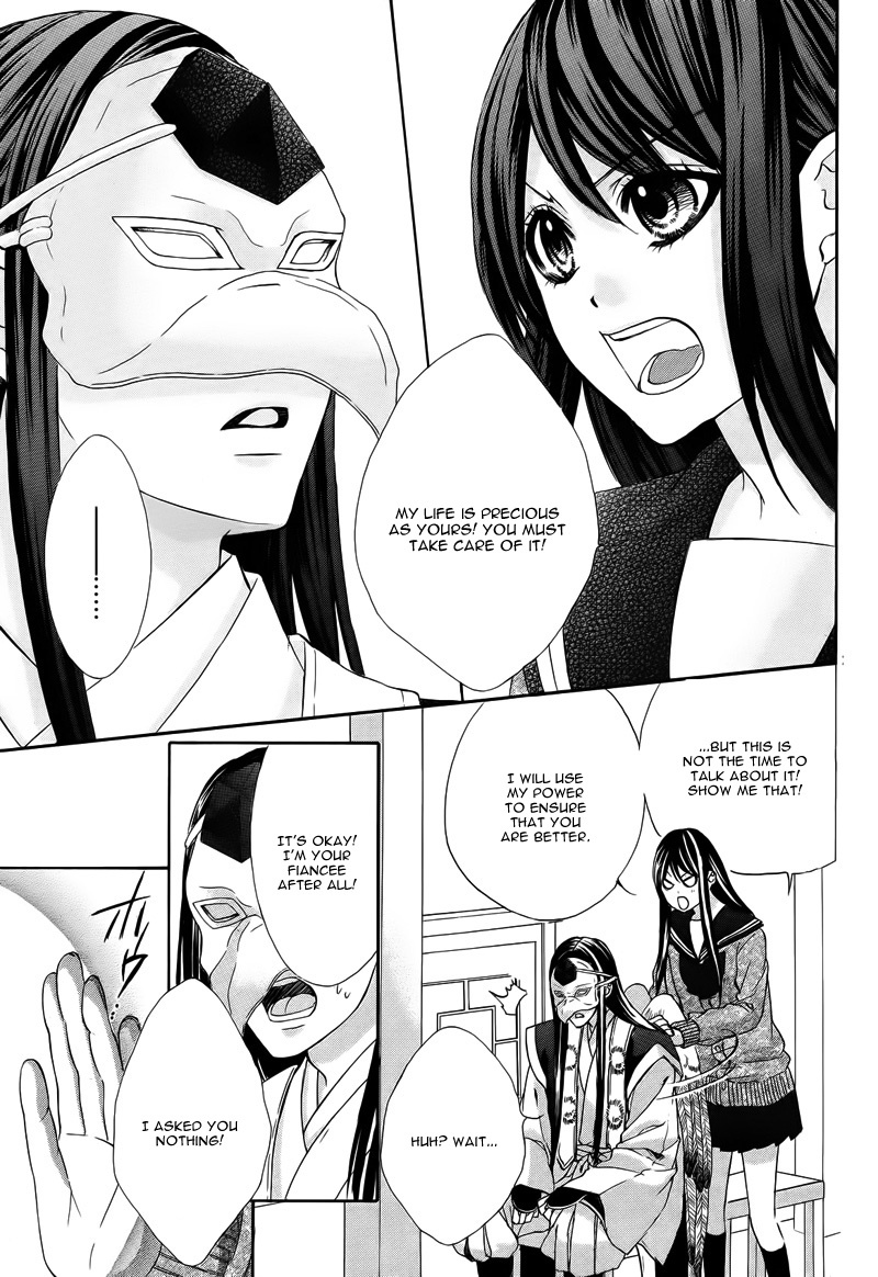Koyoi, Kimi to Kiss no Chigiri o Chapter 6 page 32 - Chapter 6