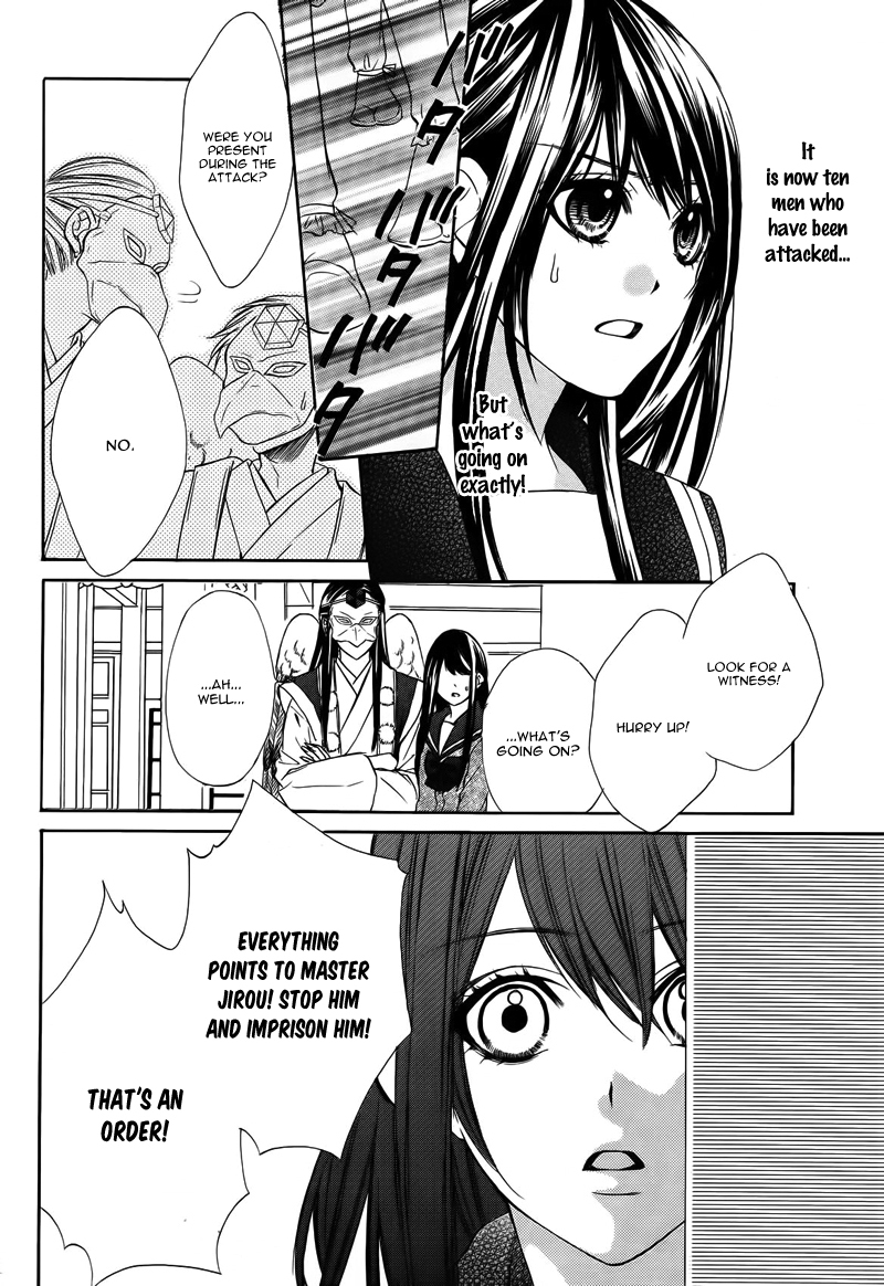 Koyoi, Kimi to Kiss no Chigiri o Chapter 6 page 35 - Chapter 6