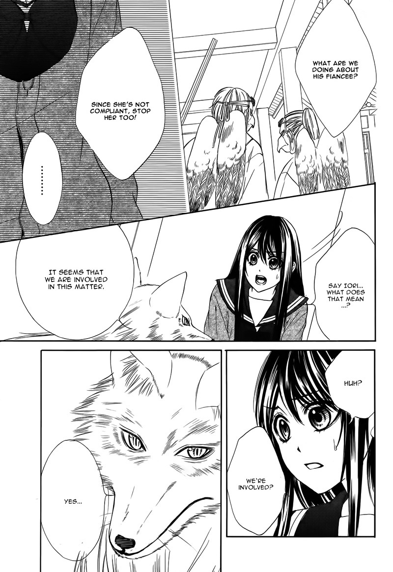Koyoi, Kimi to Kiss no Chigiri o Chapter 6 page 36 - Chapter 6