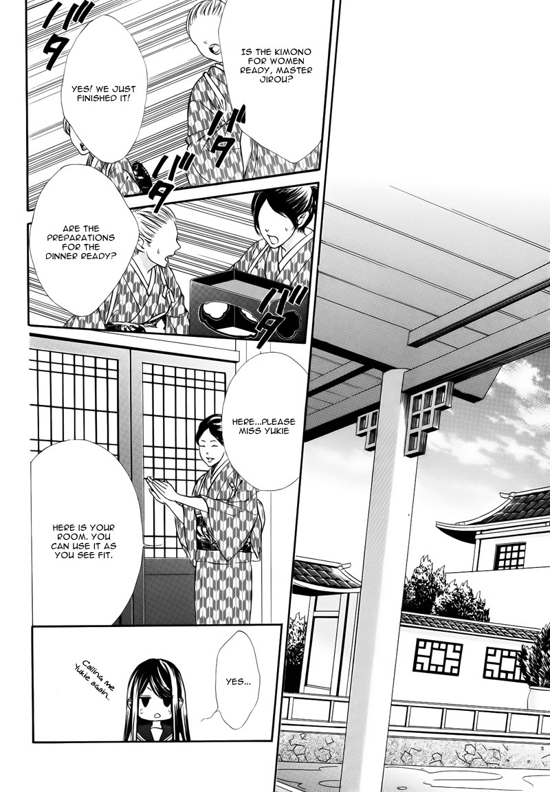 Koyoi, Kimi to Kiss no Chigiri o Chapter 6 page 5 - Chapter 6