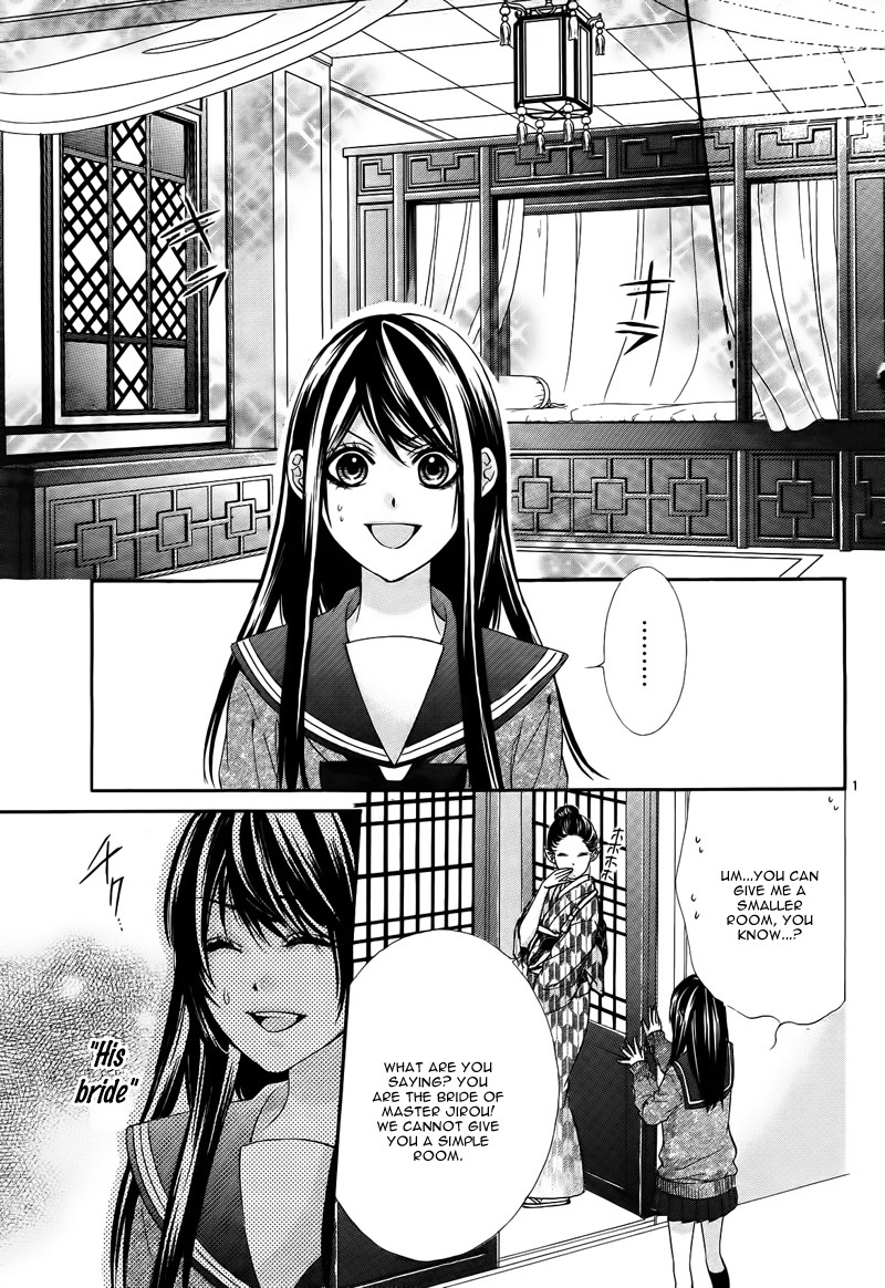 Koyoi, Kimi to Kiss no Chigiri o Chapter 6 page 6 - Chapter 6