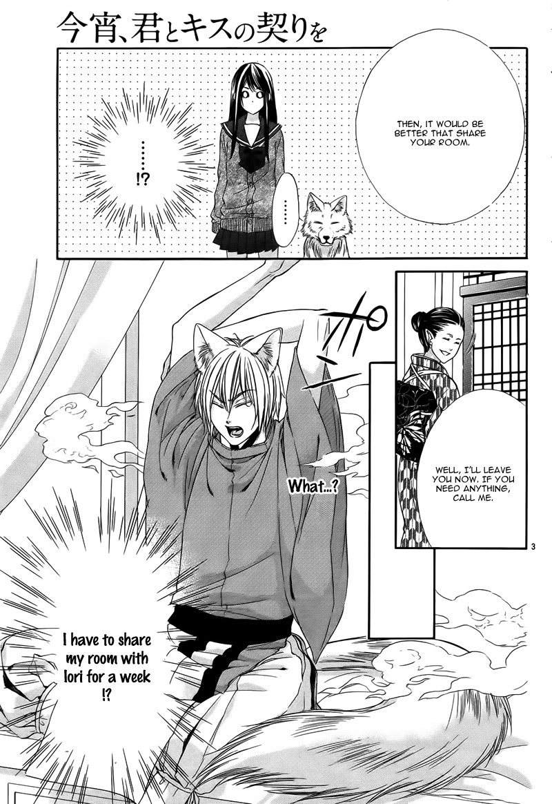 Koyoi, Kimi to Kiss no Chigiri o Chapter 6 page 8 - Chapter 6
