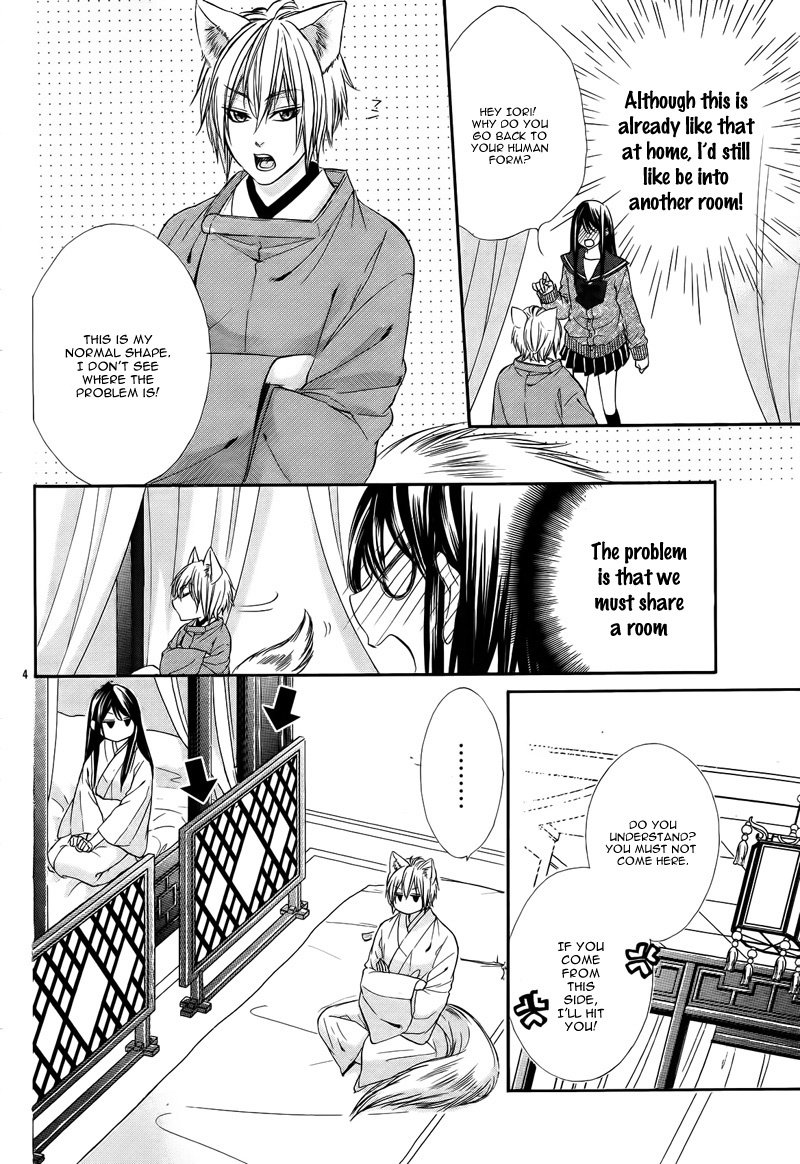 Koyoi, Kimi to Kiss no Chigiri o Chapter 6 page 9 - Chapter 6