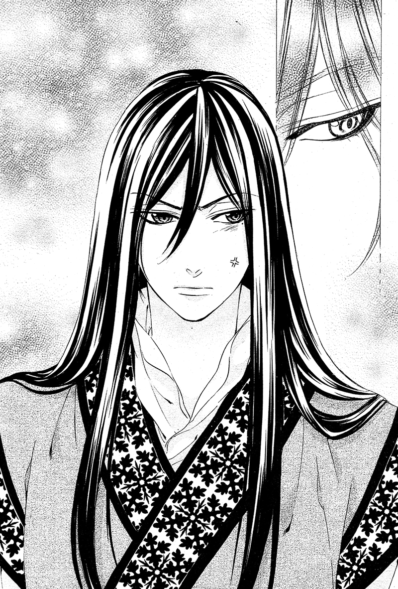 Koyoi, Kimi to Kiss no Chigiri o Chapter 7 page 12 - Chapter 7