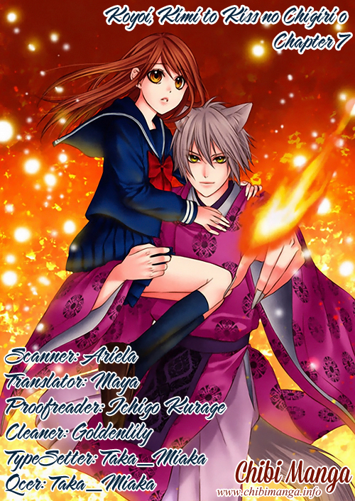 Koyoi, Kimi to Kiss no Chigiri o Chapter 7 page 2 - Chapter 7