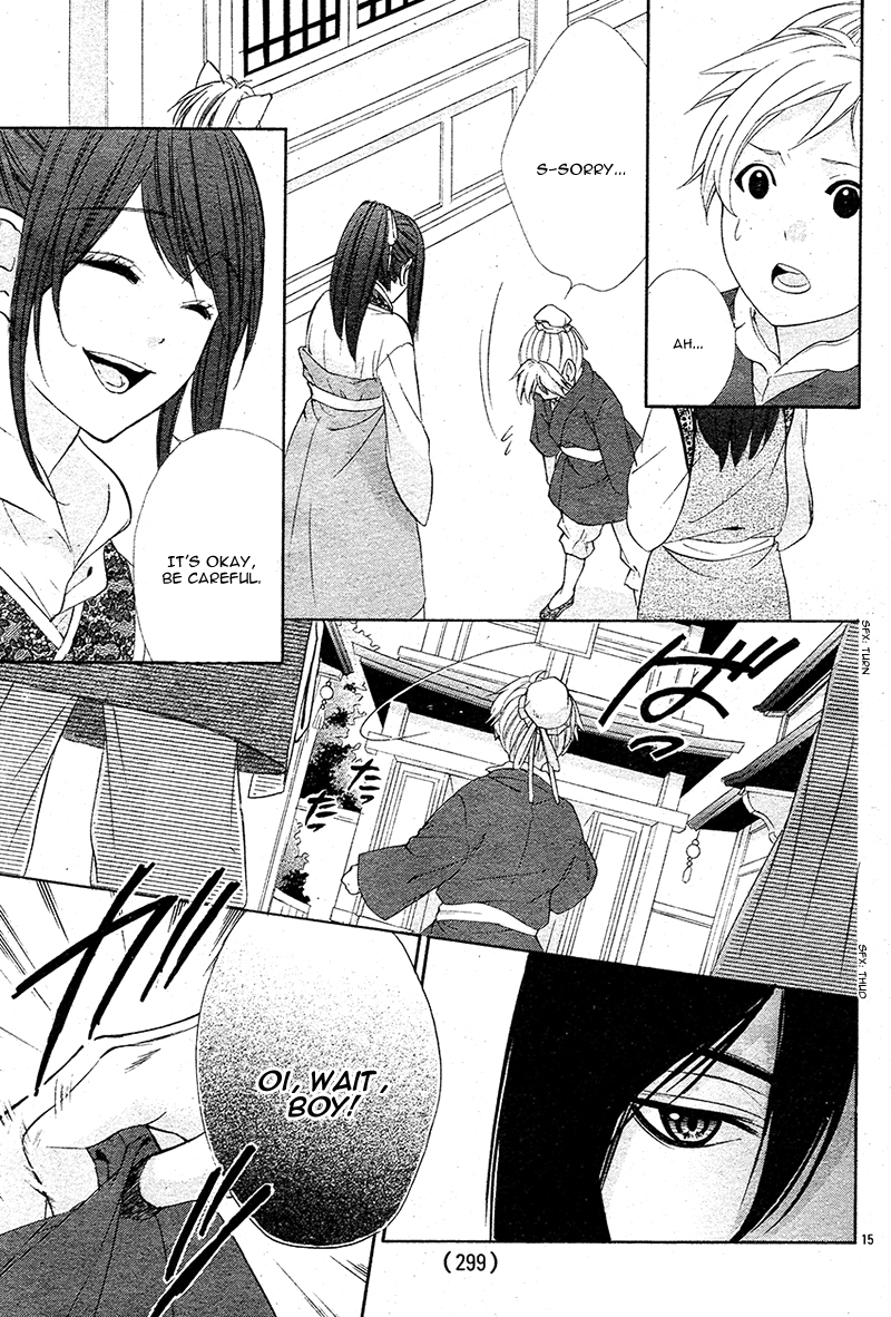 Koyoi, Kimi to Kiss no Chigiri o Chapter 7 page 20 - Chapter 7