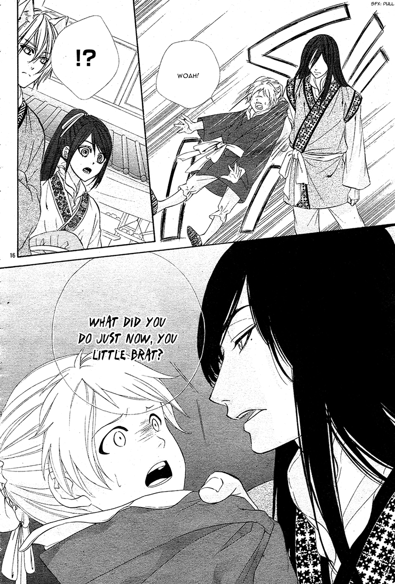 Koyoi, Kimi to Kiss no Chigiri o Chapter 7 page 21 - Chapter 7