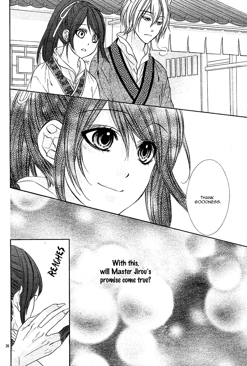 Koyoi, Kimi to Kiss no Chigiri o Chapter 7 page 31 - Chapter 7