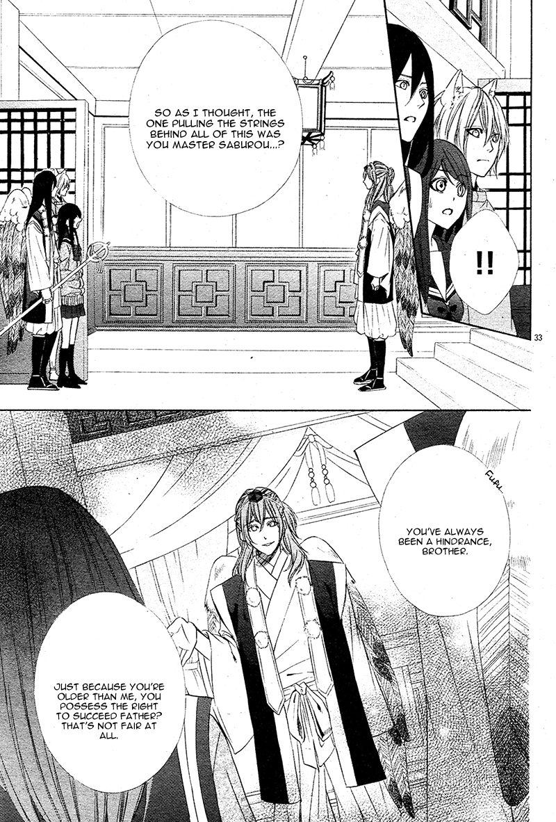 Koyoi, Kimi to Kiss no Chigiri o Chapter 7 page 38 - Chapter 7