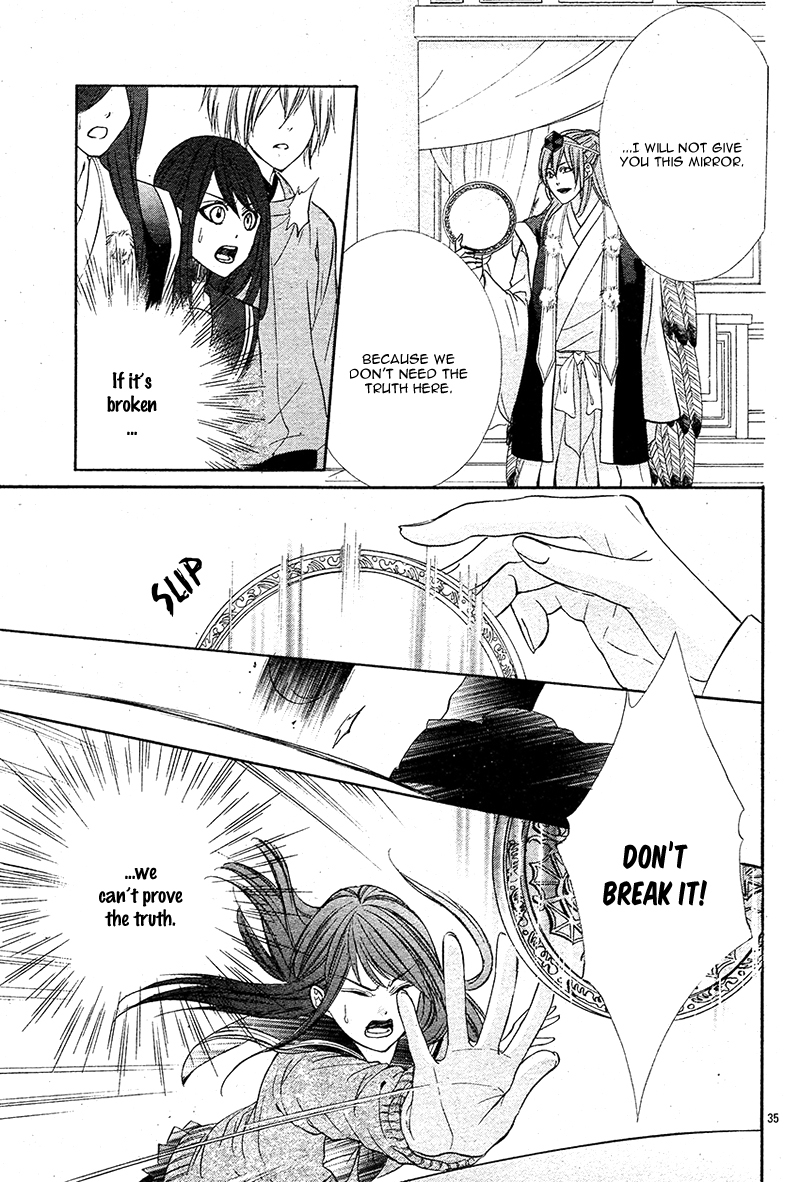 Koyoi, Kimi to Kiss no Chigiri o Chapter 7 page 40 - Chapter 7