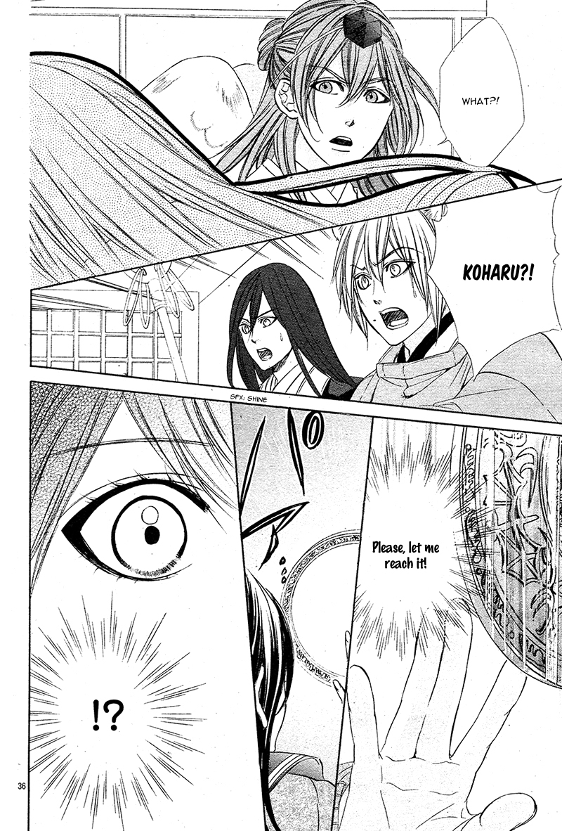 Koyoi, Kimi to Kiss no Chigiri o Chapter 7 page 41 - Chapter 7