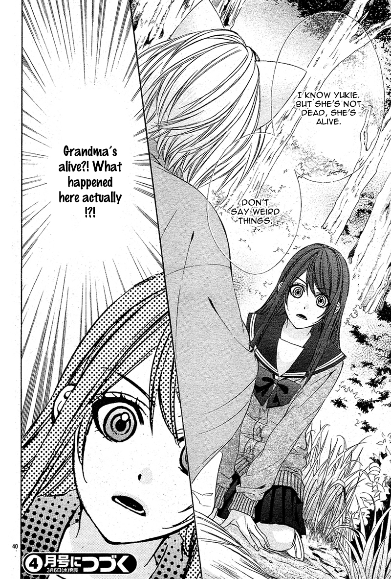 Koyoi, Kimi to Kiss no Chigiri o Chapter 7 page 45 - Chapter 7