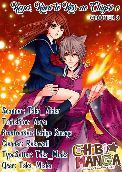 Koyoi, Kimi to Kiss no Chigiri o Chapter 8 page 1 - Chapter 8