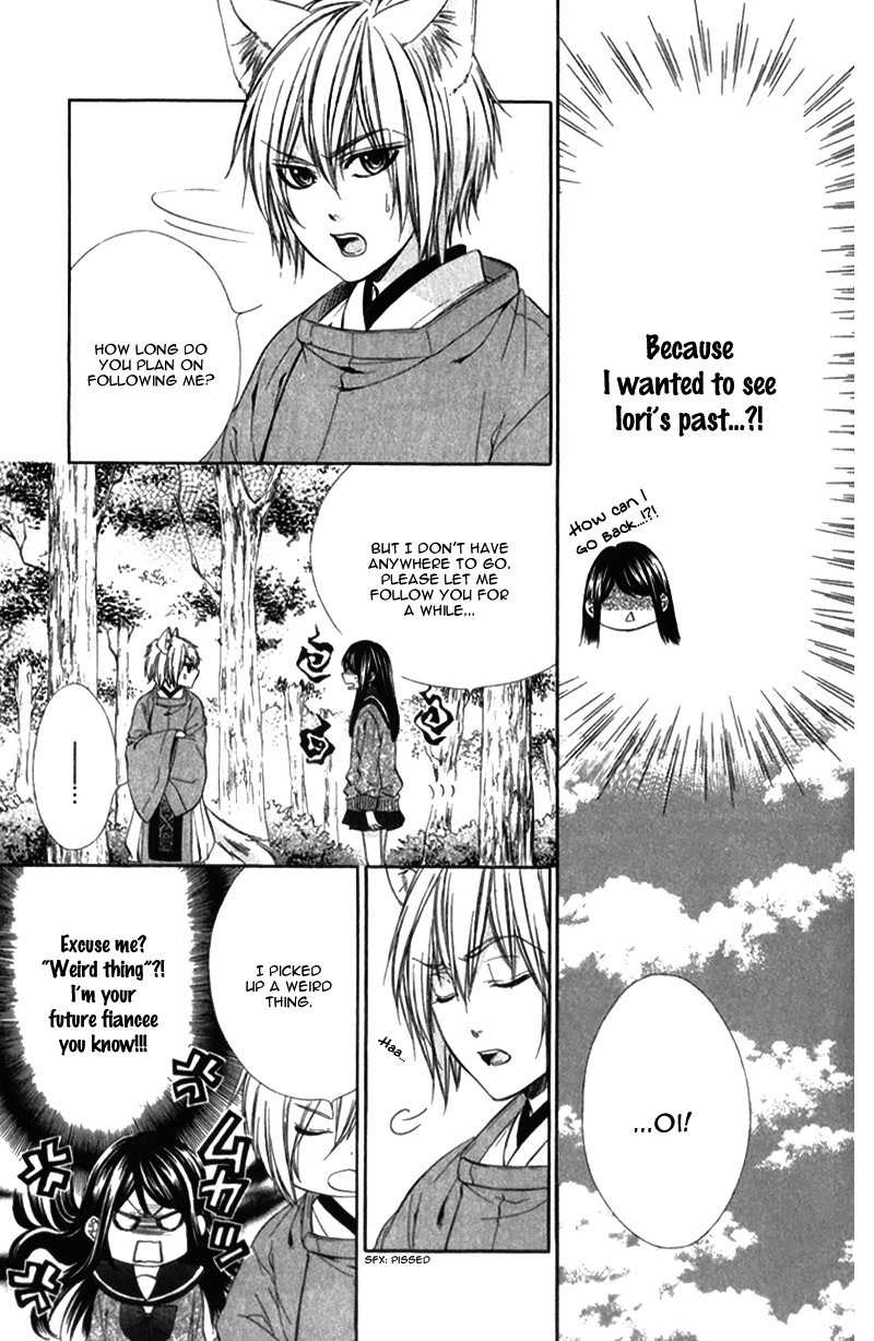 Koyoi, Kimi to Kiss no Chigiri o Chapter 8 page 10 - Chapter 8
