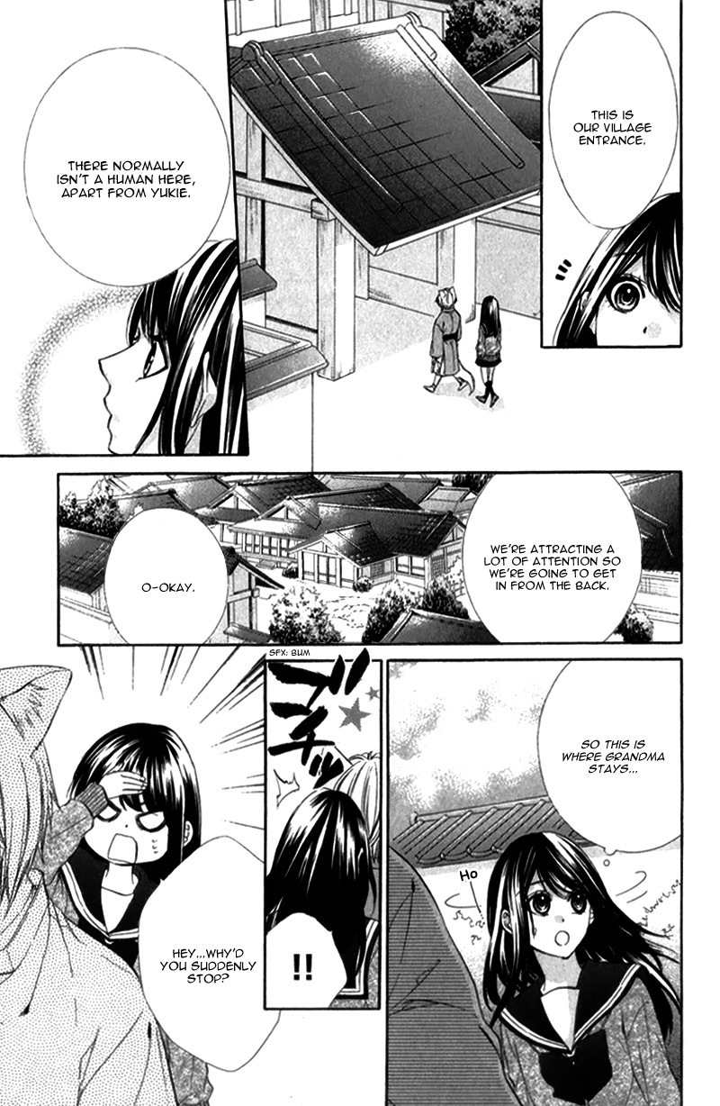 Koyoi, Kimi to Kiss no Chigiri o Chapter 8 page 12 - Chapter 8