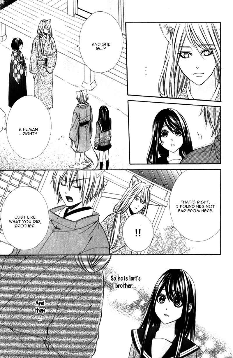 Koyoi, Kimi to Kiss no Chigiri o Chapter 8 page 16 - Chapter 8