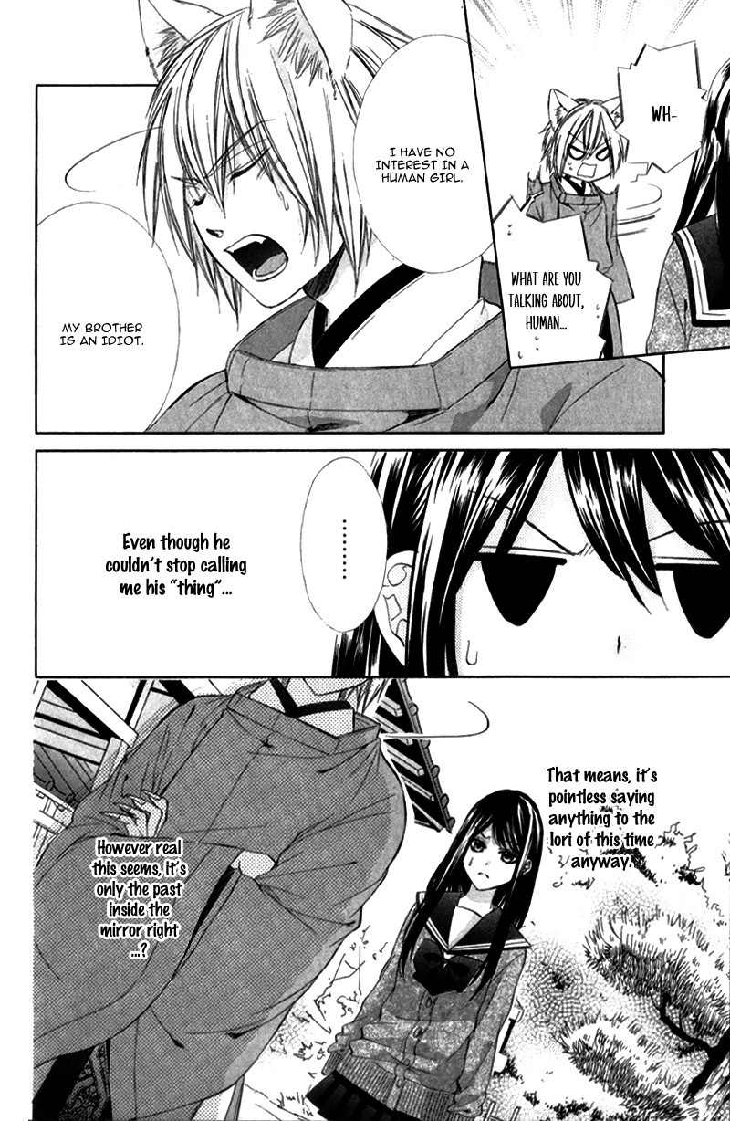 Koyoi, Kimi to Kiss no Chigiri o Chapter 8 page 19 - Chapter 8