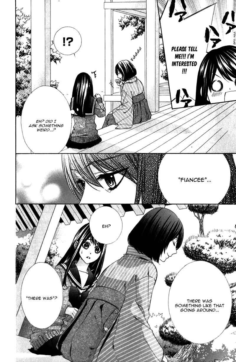 Koyoi, Kimi to Kiss no Chigiri o Chapter 8 page 23 - Chapter 8