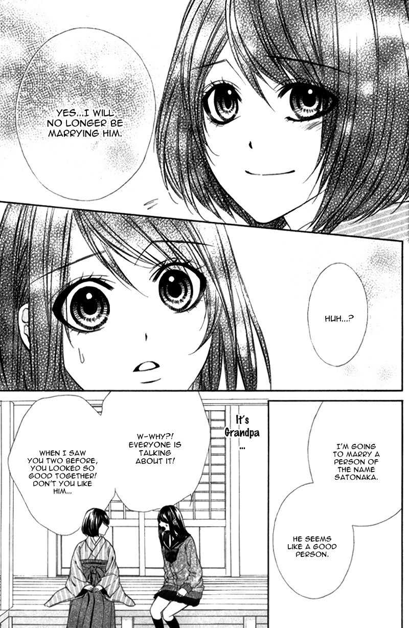 Koyoi, Kimi to Kiss no Chigiri o Chapter 8 page 24 - Chapter 8