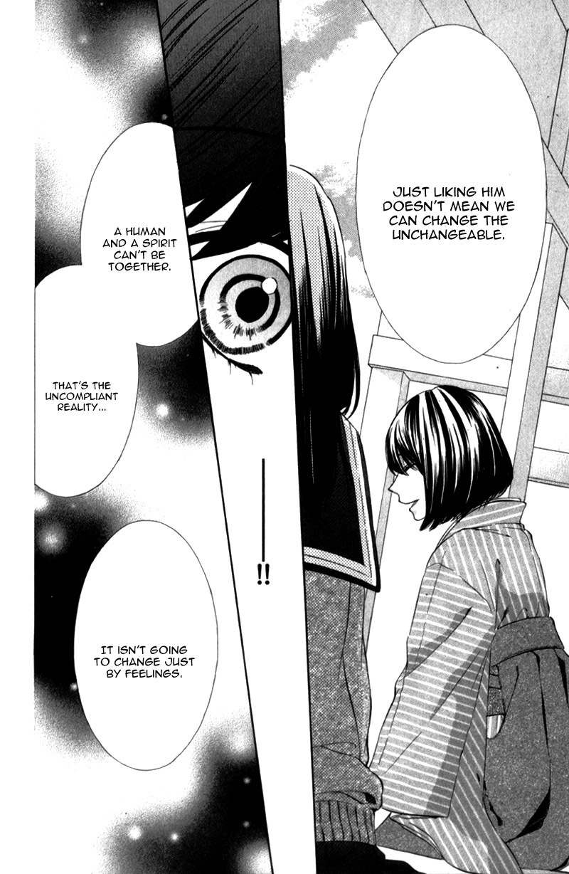 Koyoi, Kimi to Kiss no Chigiri o Chapter 8 page 25 - Chapter 8