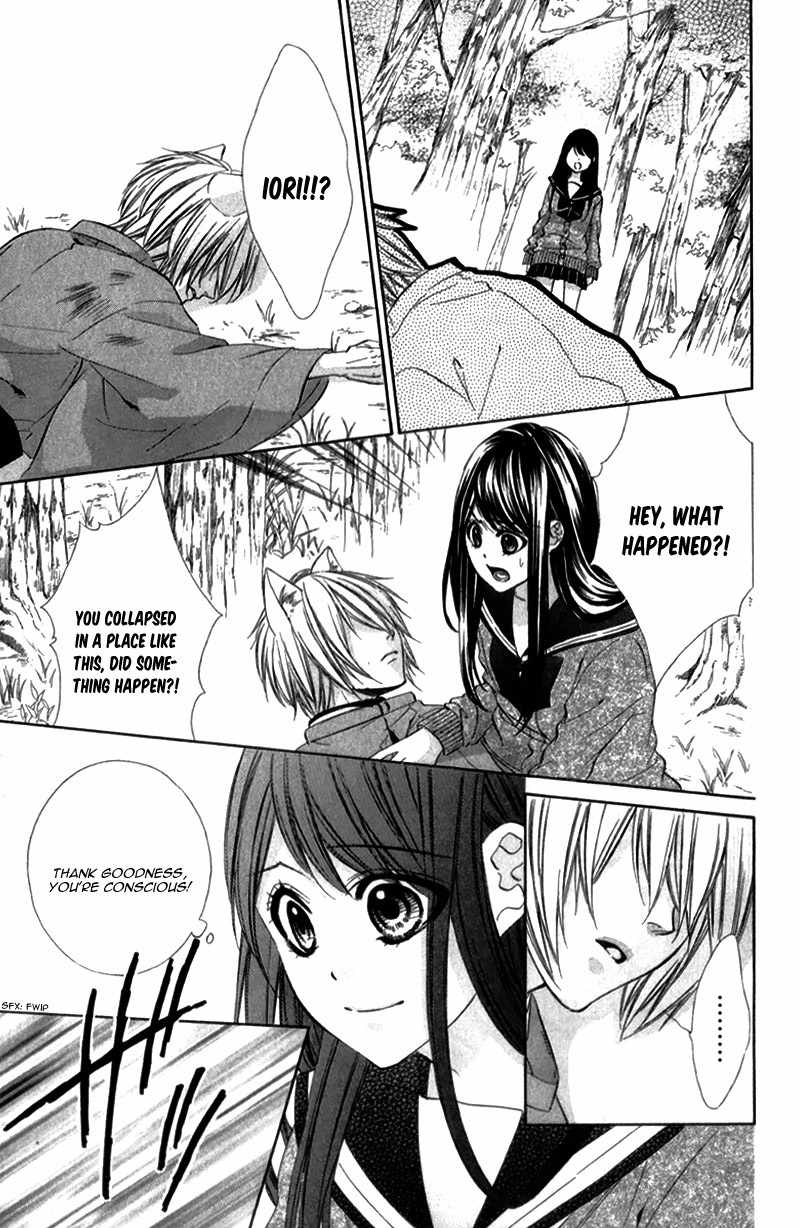 Koyoi, Kimi to Kiss no Chigiri o Chapter 8 page 34 - Chapter 8