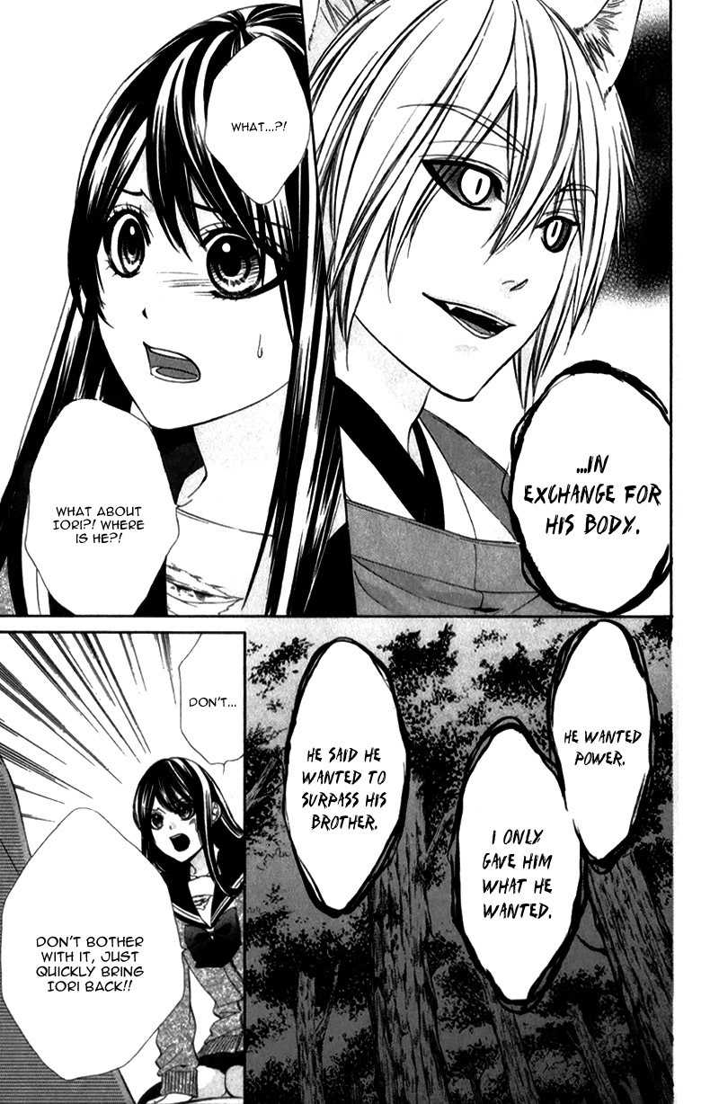 Koyoi, Kimi to Kiss no Chigiri o Chapter 8 page 38 - Chapter 8