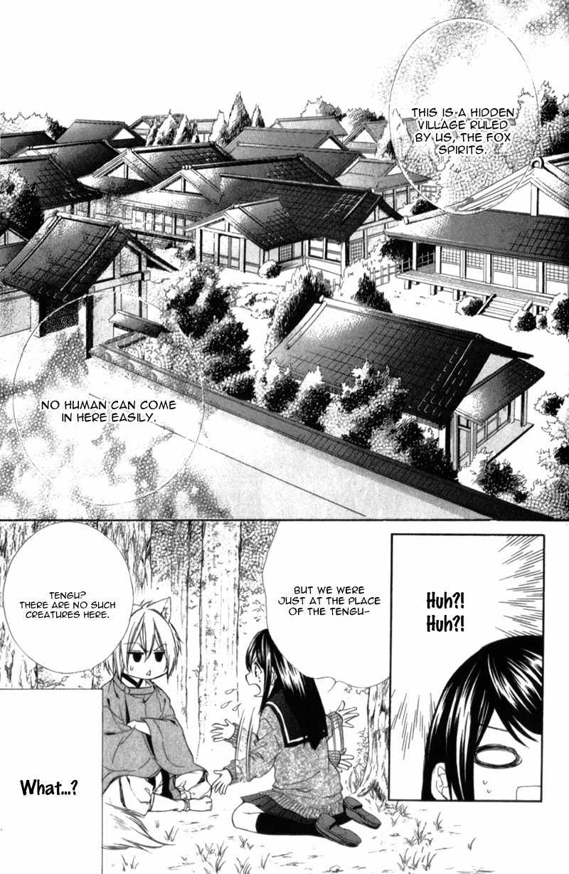 Koyoi, Kimi to Kiss no Chigiri o Chapter 8 page 8 - Chapter 8