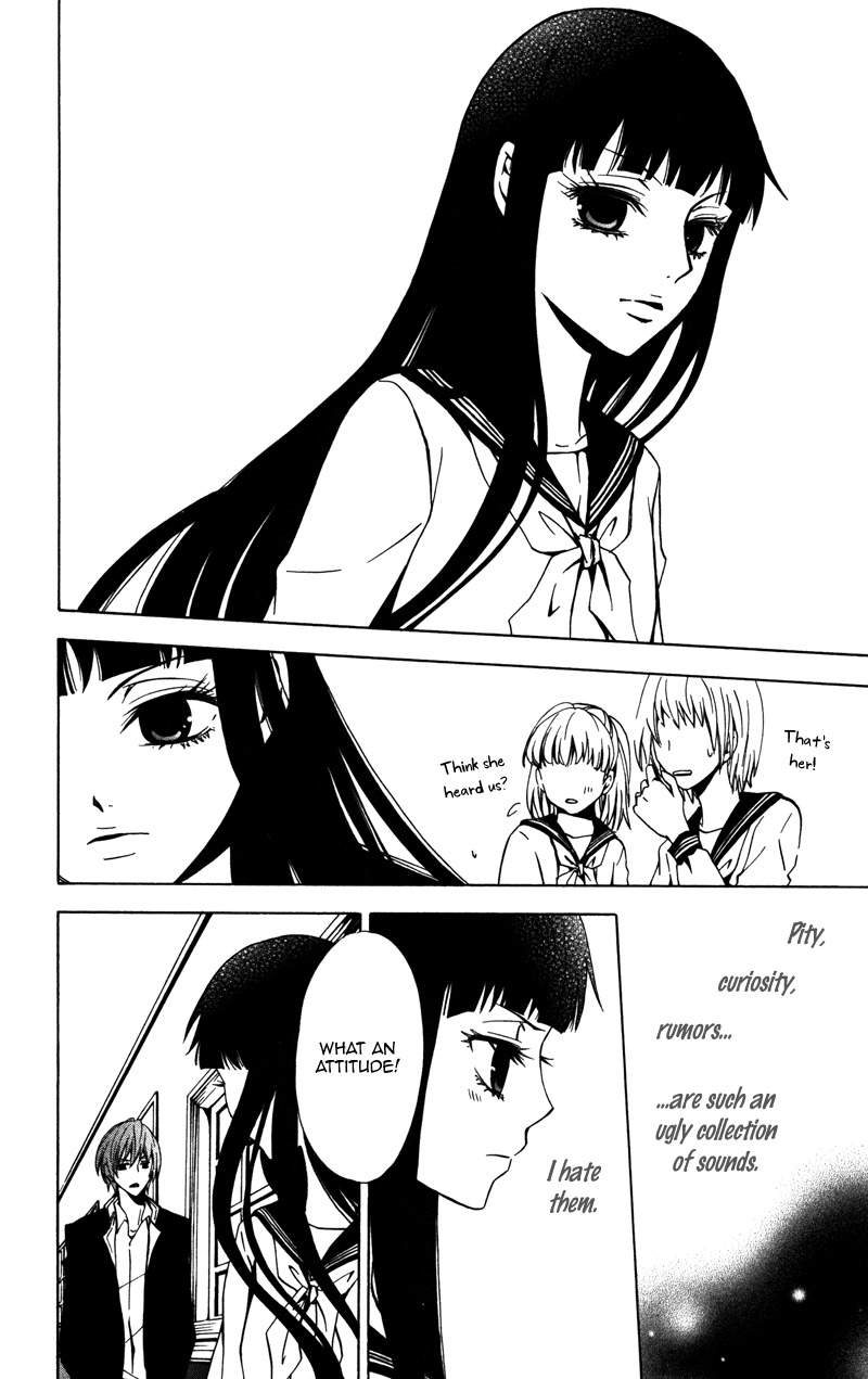 Koyoi Oto Furu Sora no Shita Chapter 1 page 11 - Chapter 1