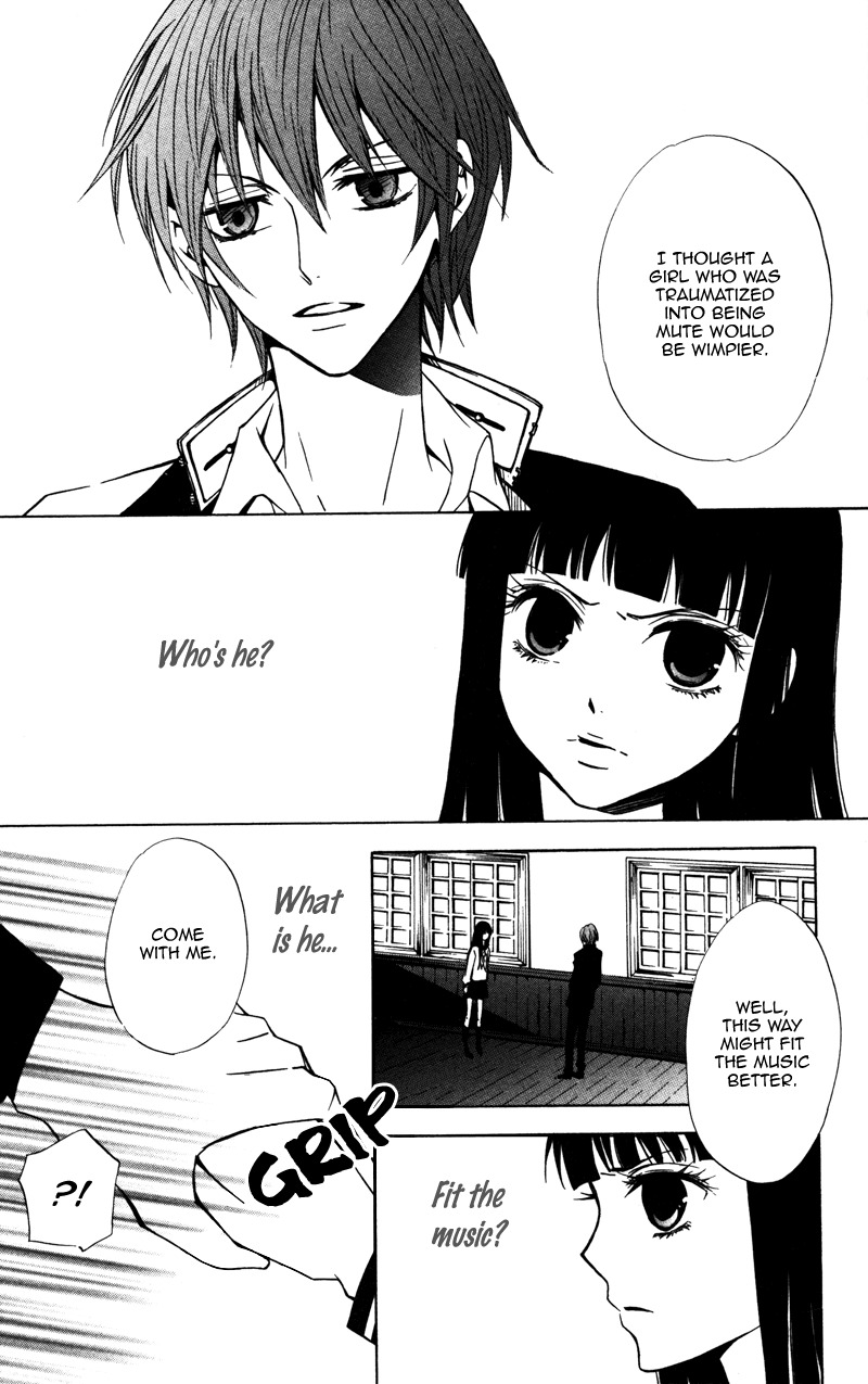 Koyoi Oto Furu Sora no Shita Chapter 1 page 12 - Chapter 1