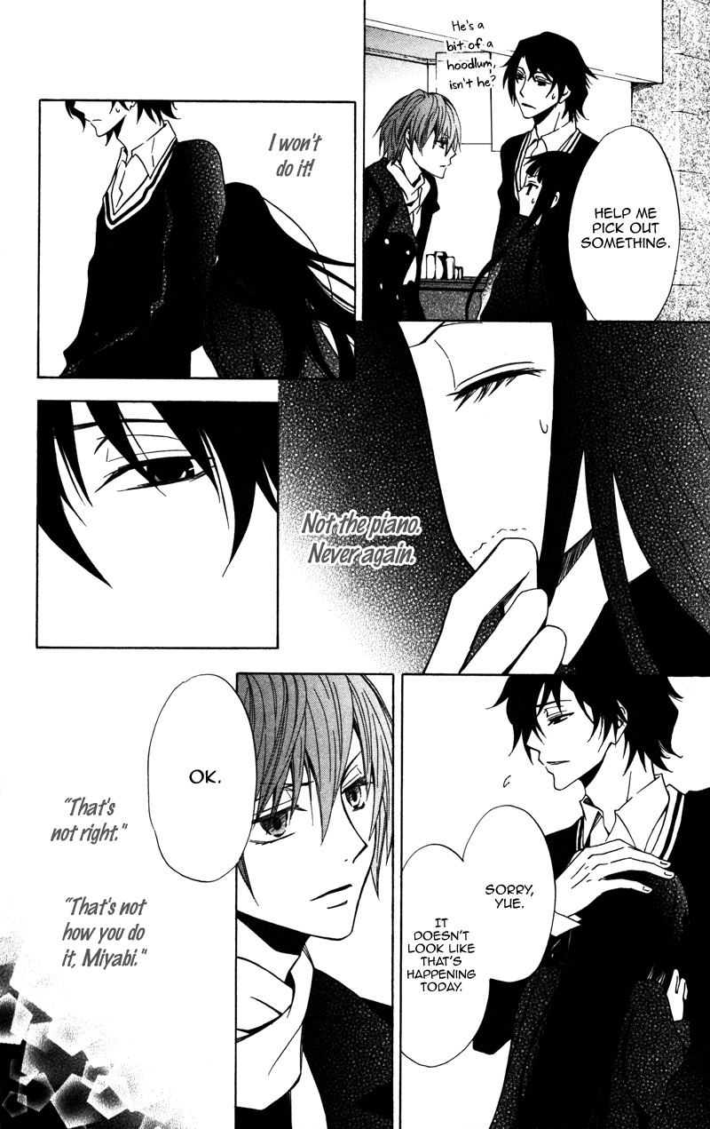 Koyoi Oto Furu Sora no Shita Chapter 1 page 17 - Chapter 1