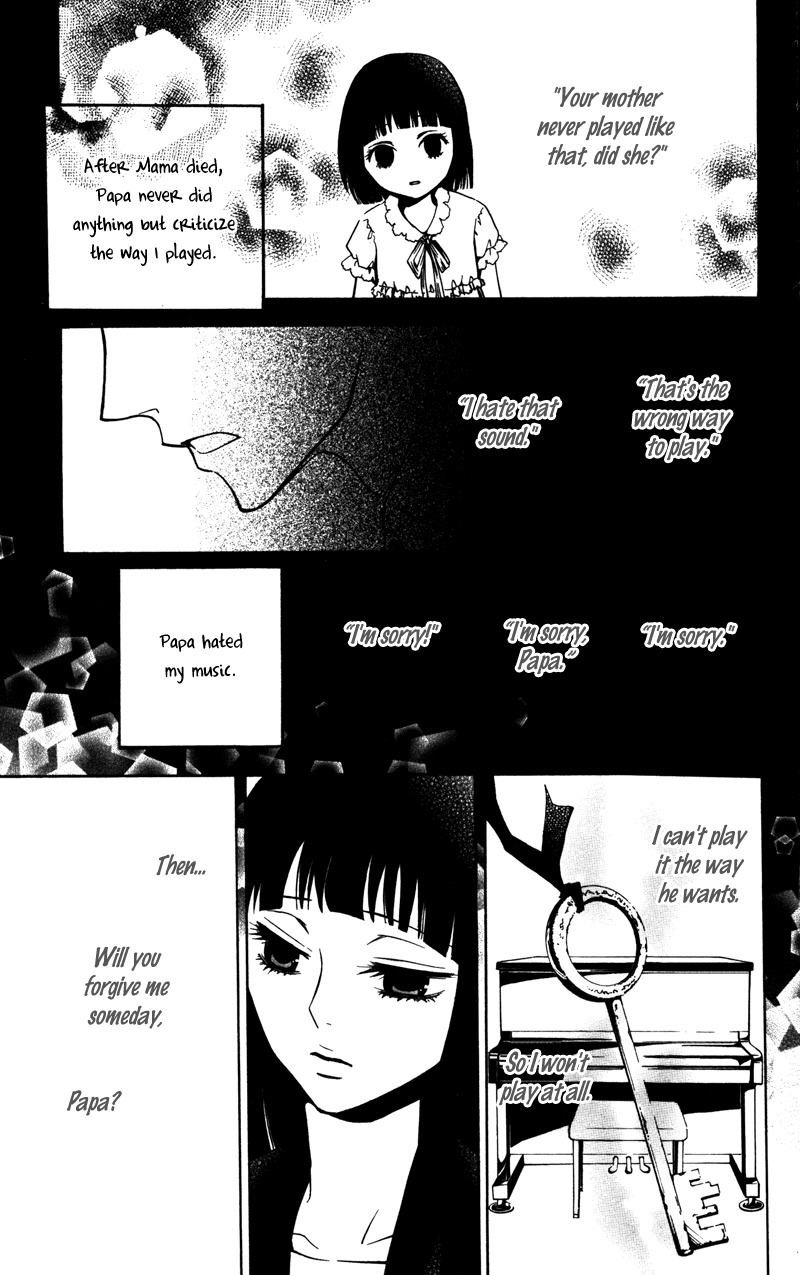 Koyoi Oto Furu Sora no Shita Chapter 1 page 18 - Chapter 1