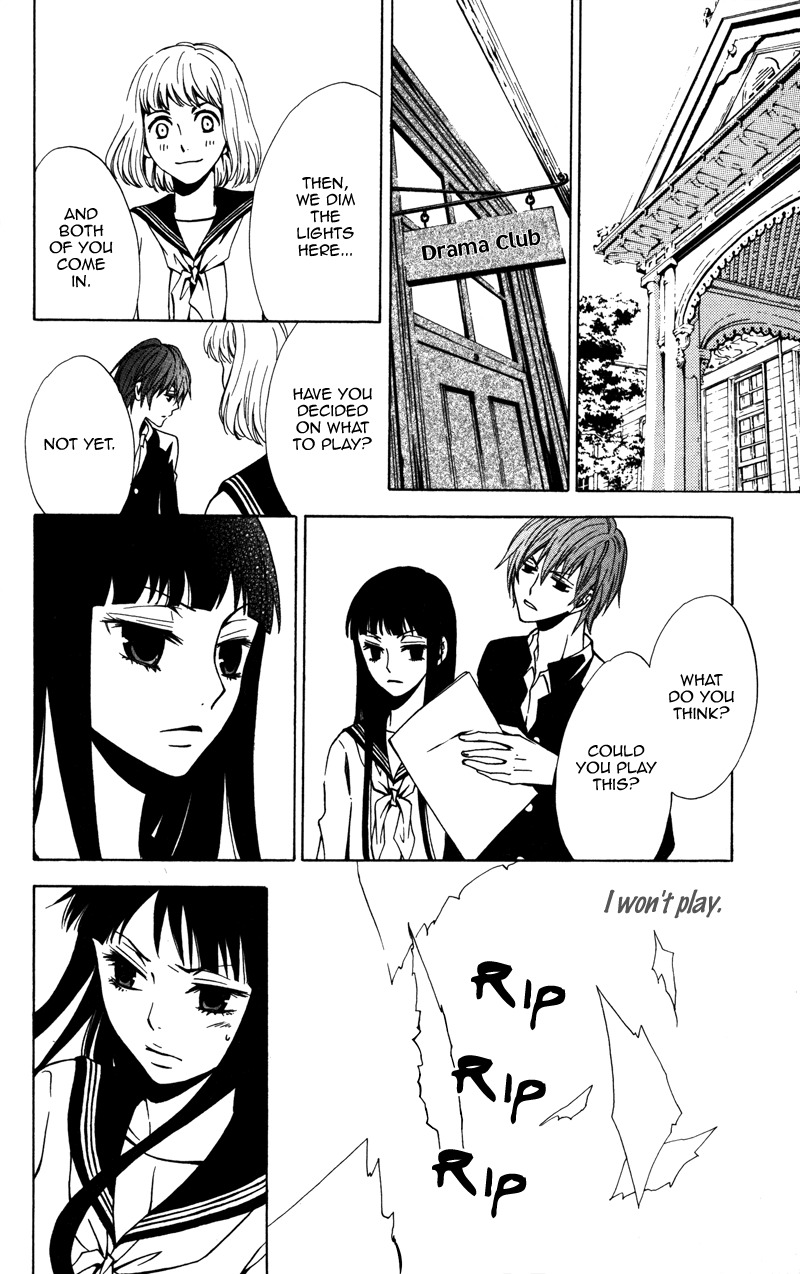 Koyoi Oto Furu Sora no Shita Chapter 1 page 19 - Chapter 1