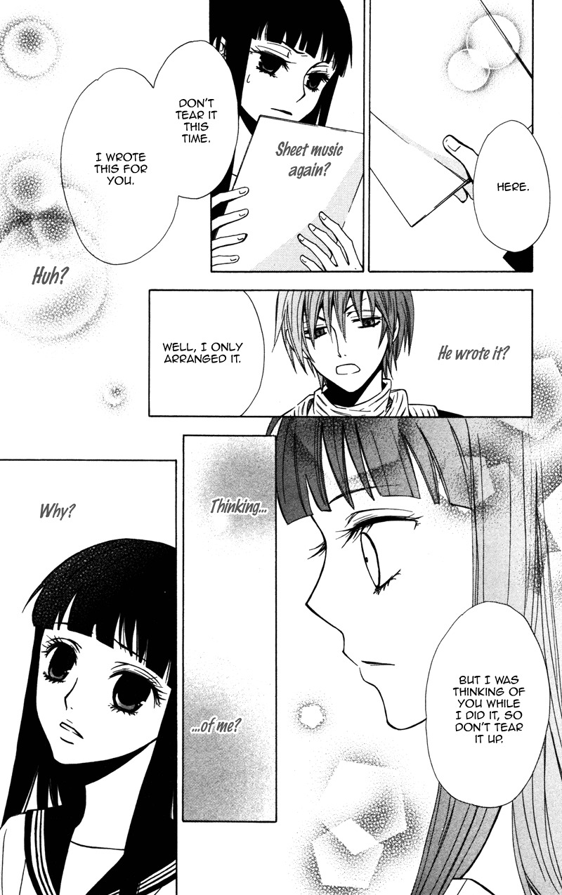 Koyoi Oto Furu Sora no Shita Chapter 1 page 22 - Chapter 1
