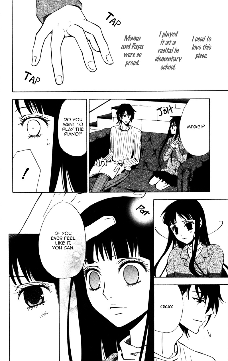 Koyoi Oto Furu Sora no Shita Chapter 1 page 25 - Chapter 1