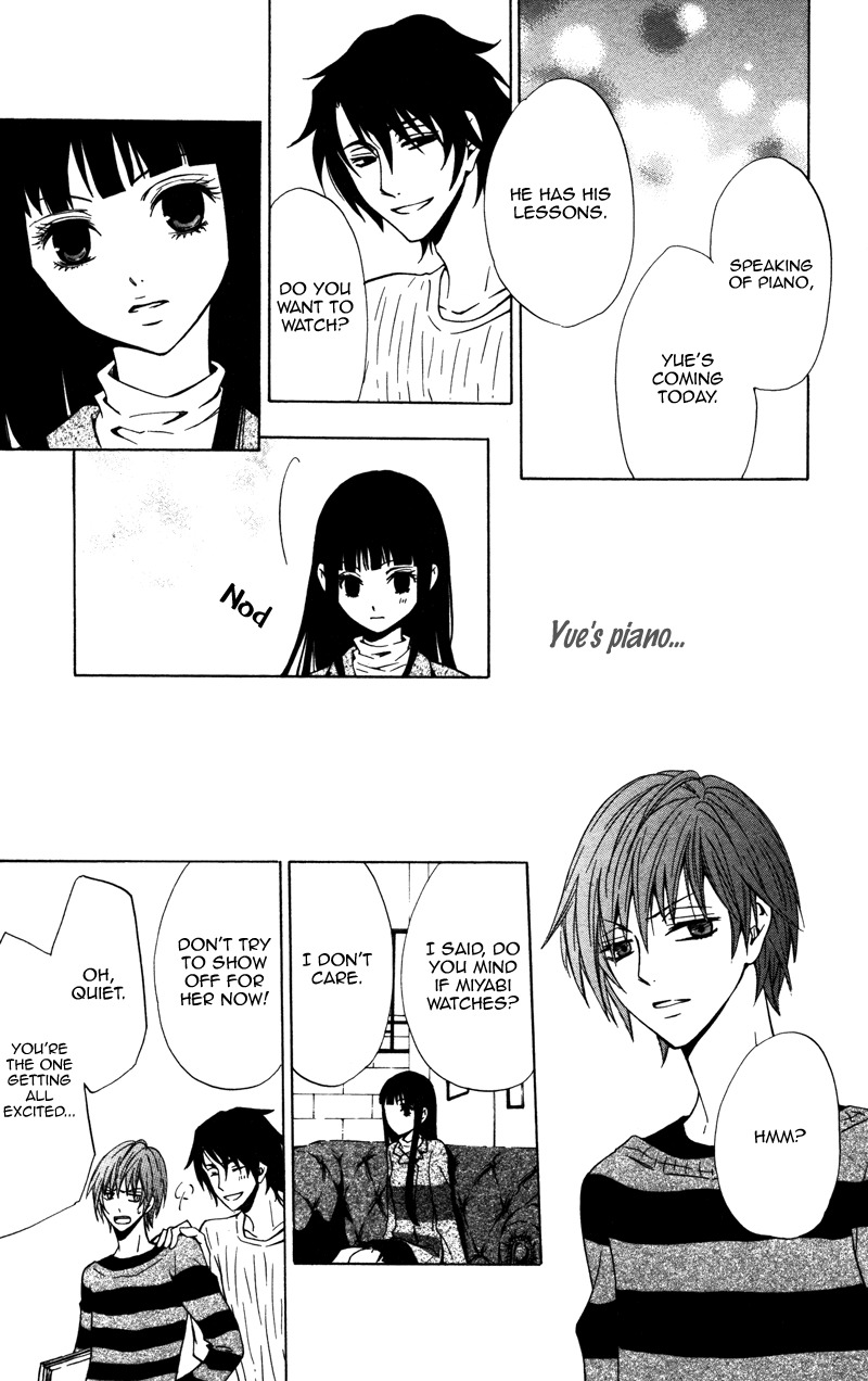 Koyoi Oto Furu Sora no Shita Chapter 1 page 26 - Chapter 1