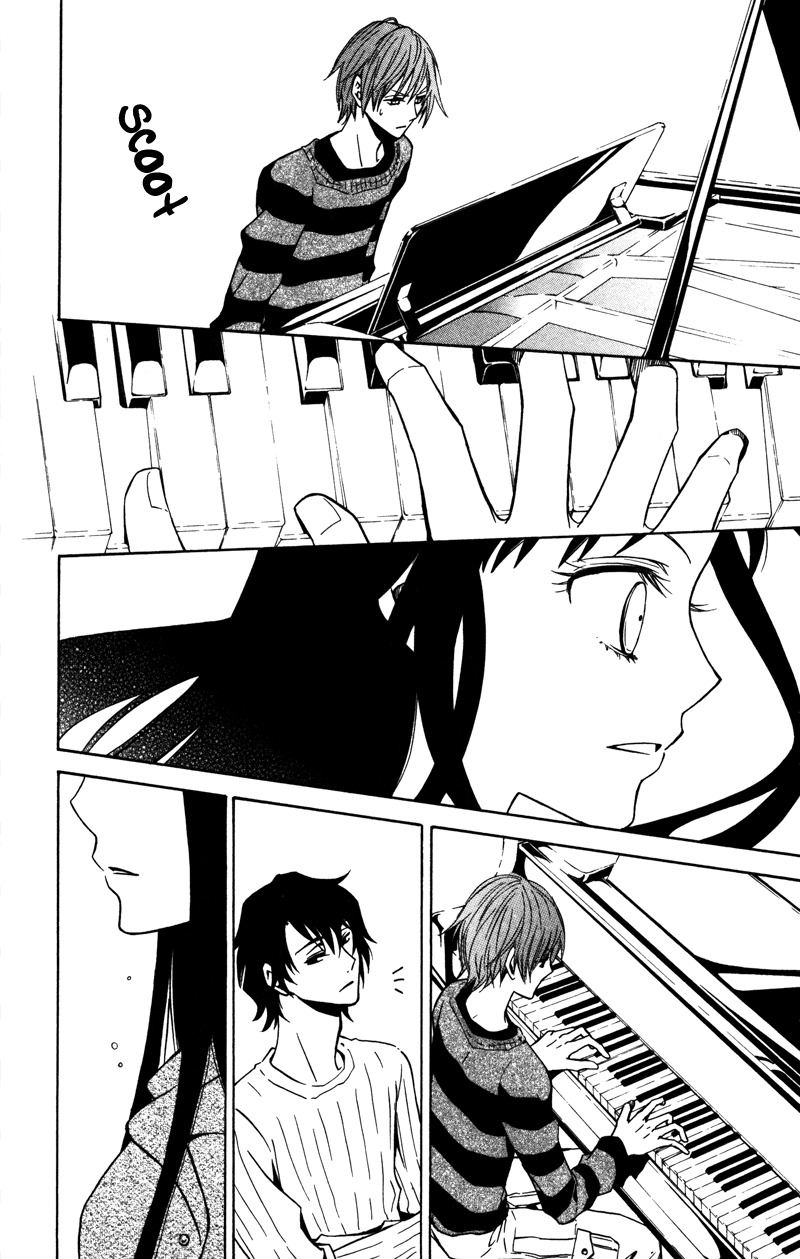 Koyoi Oto Furu Sora no Shita Chapter 1 page 27 - Chapter 1