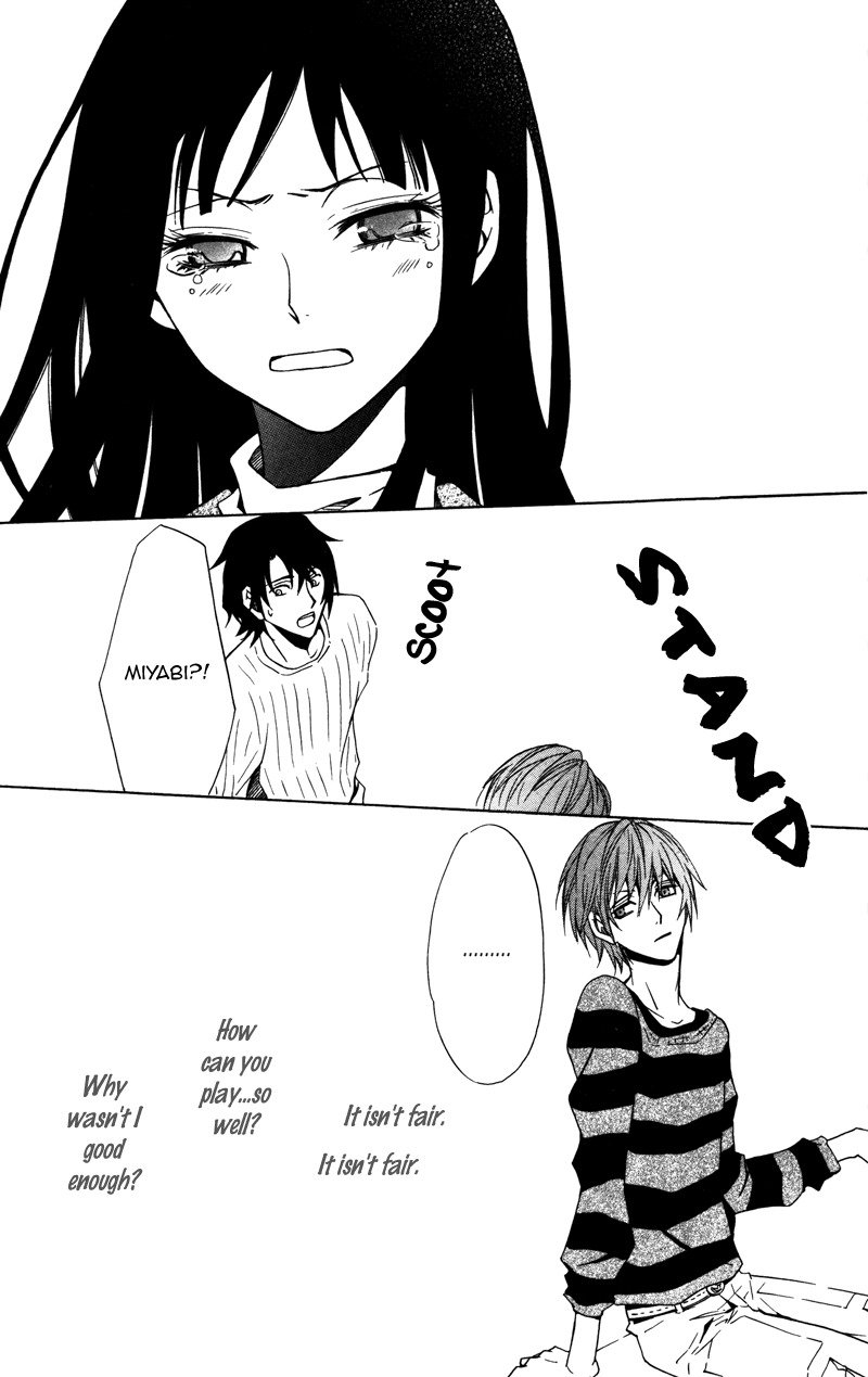 Koyoi Oto Furu Sora no Shita Chapter 1 page 28 - Chapter 1