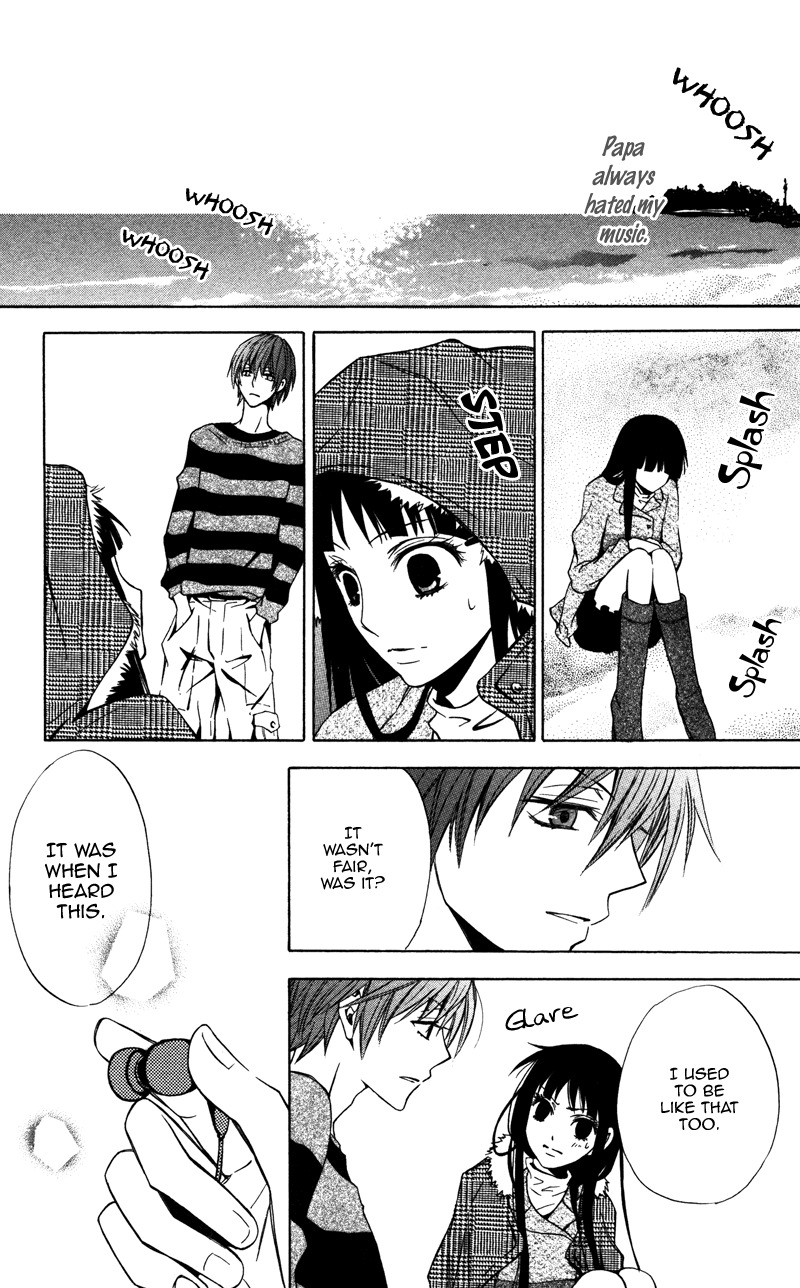 Koyoi Oto Furu Sora no Shita Chapter 1 page 29 - Chapter 1