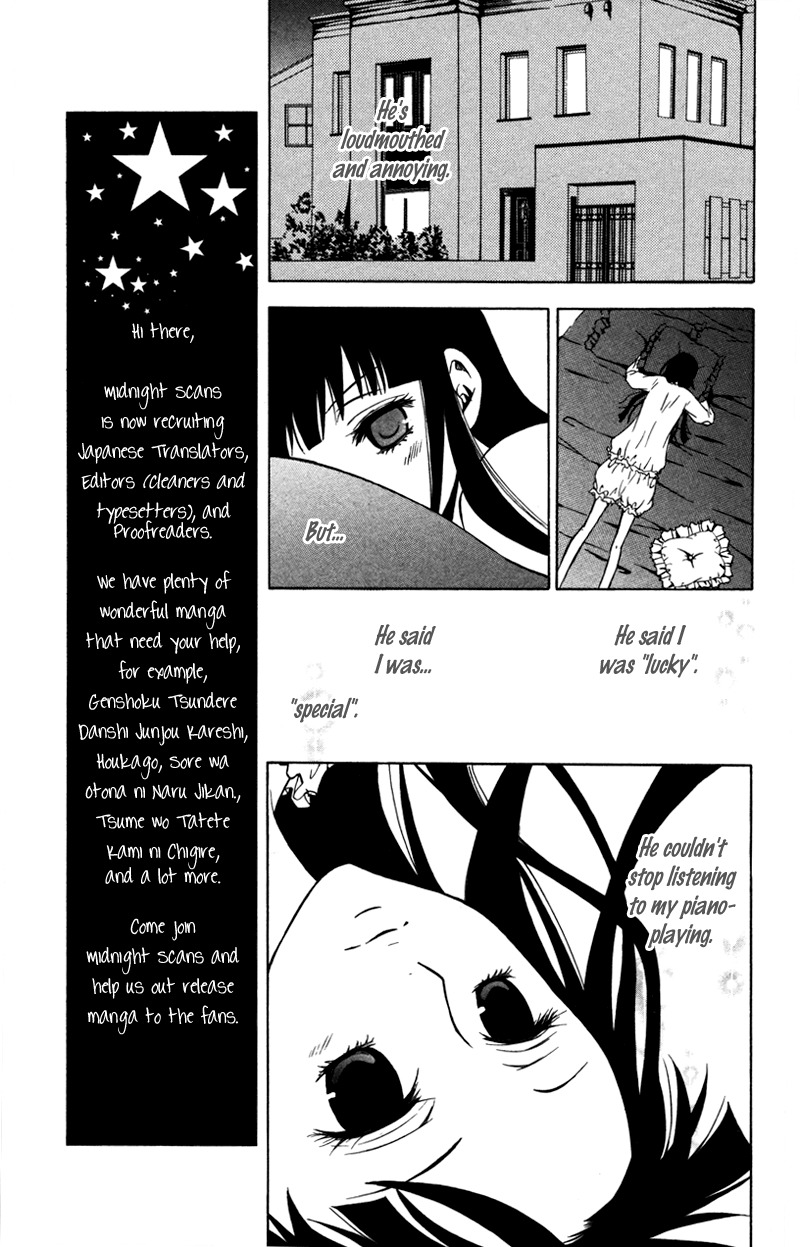 Koyoi Oto Furu Sora no Shita Chapter 1 page 32 - Chapter 1