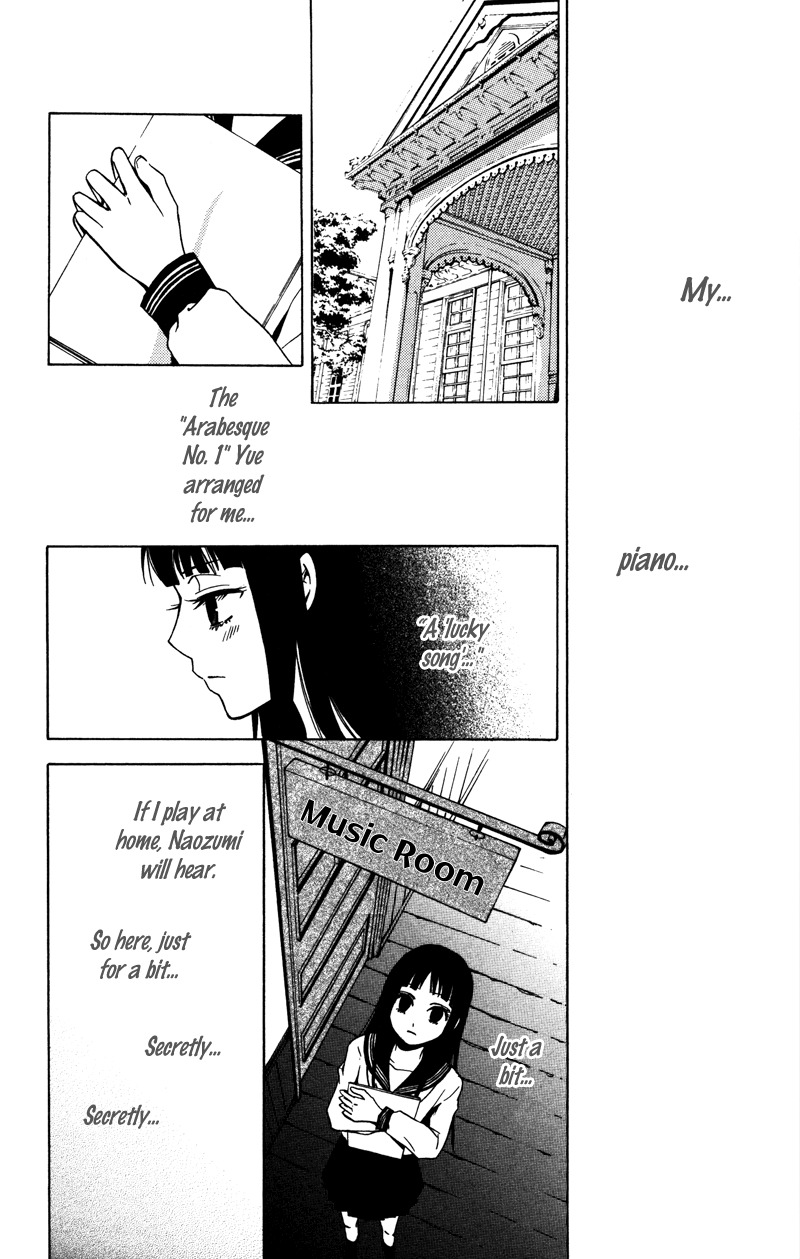 Koyoi Oto Furu Sora no Shita Chapter 1 page 33 - Chapter 1
