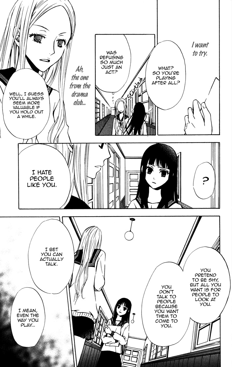 Koyoi Oto Furu Sora no Shita Chapter 1 page 34 - Chapter 1