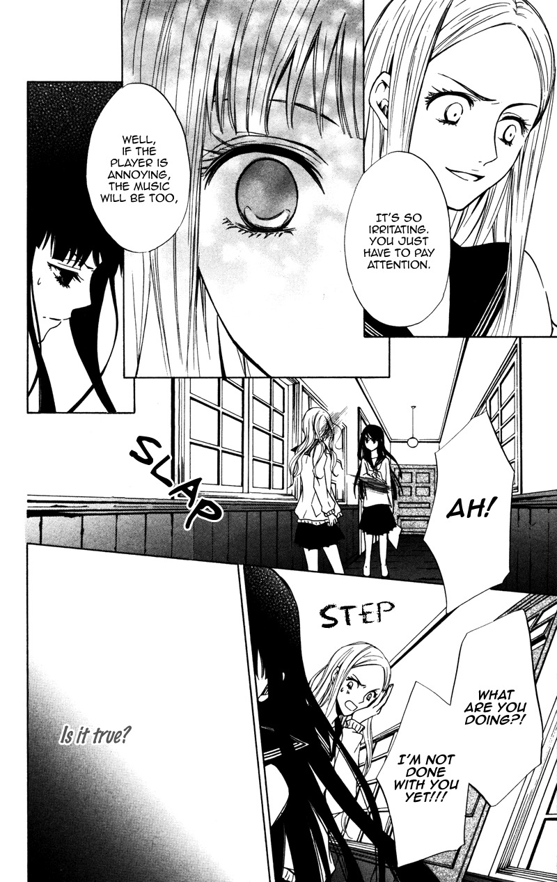 Koyoi Oto Furu Sora no Shita Chapter 1 page 35 - Chapter 1