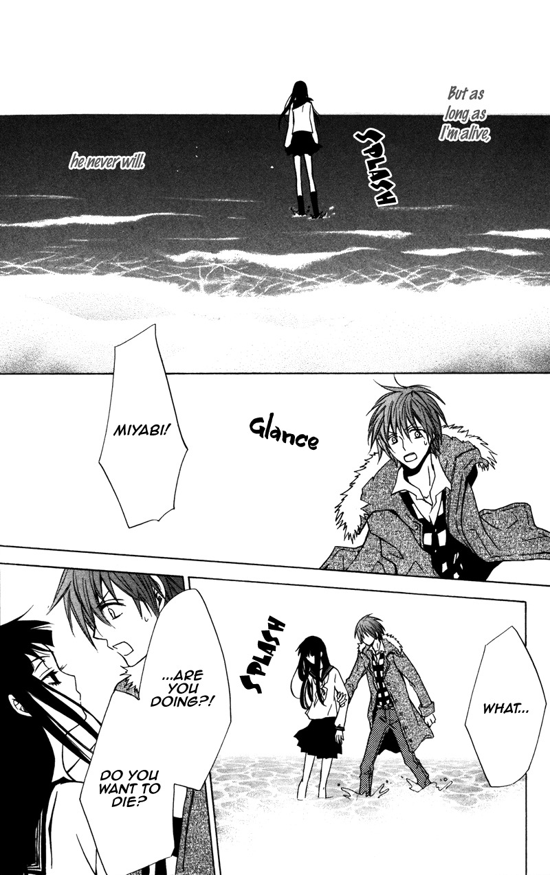 Koyoi Oto Furu Sora no Shita Chapter 1 page 40 - Chapter 1