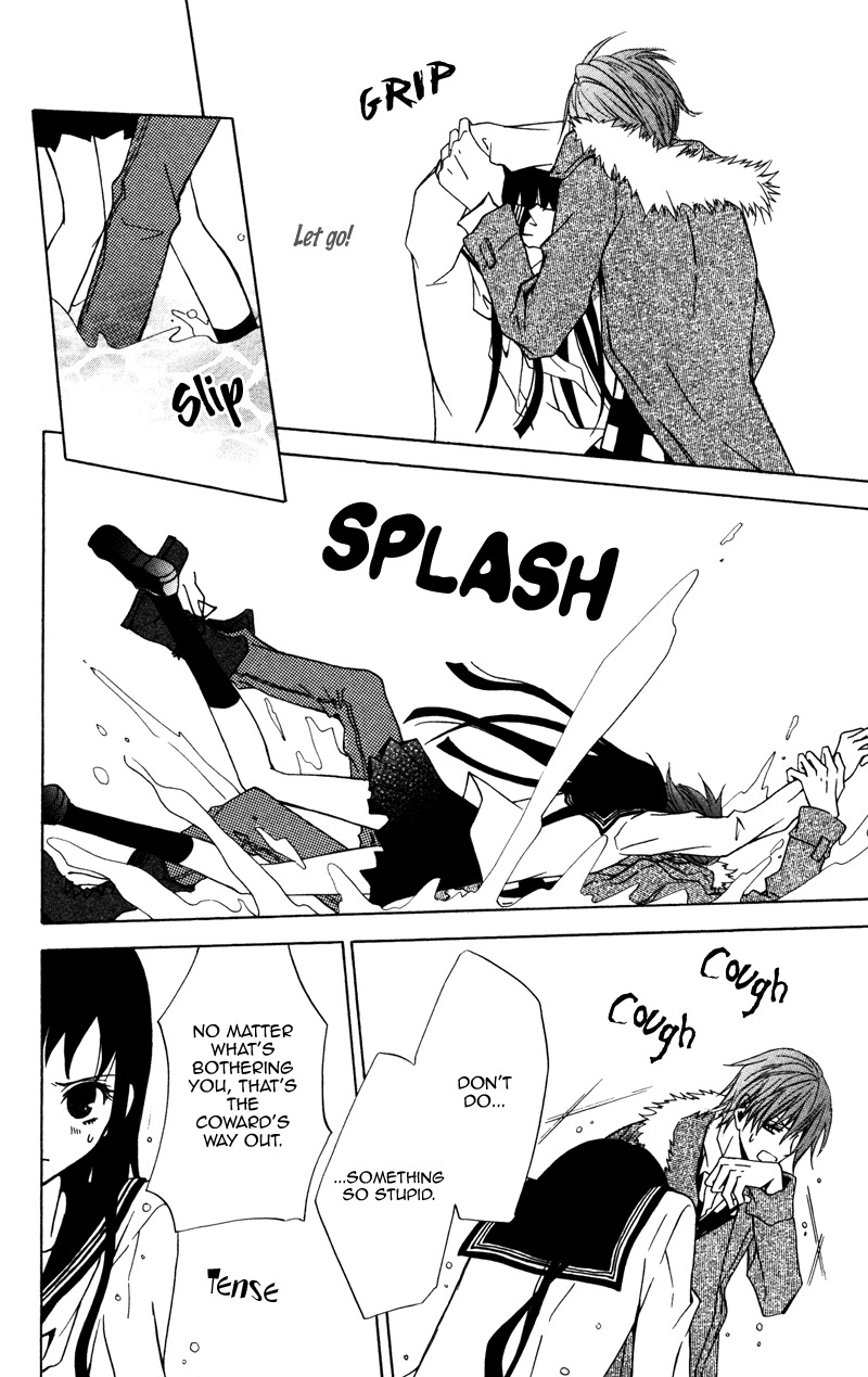 Koyoi Oto Furu Sora no Shita Chapter 1 page 41 - Chapter 1