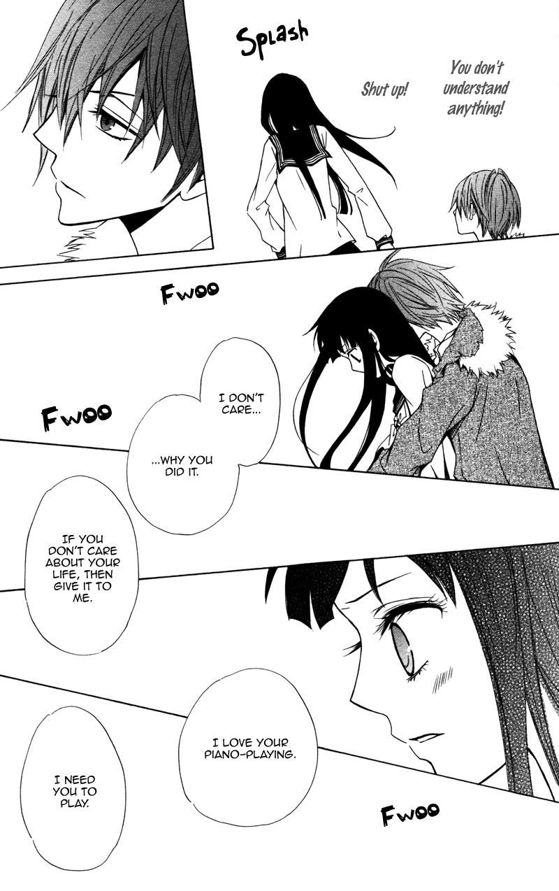 Koyoi Oto Furu Sora no Shita Chapter 1 page 42 - Chapter 1