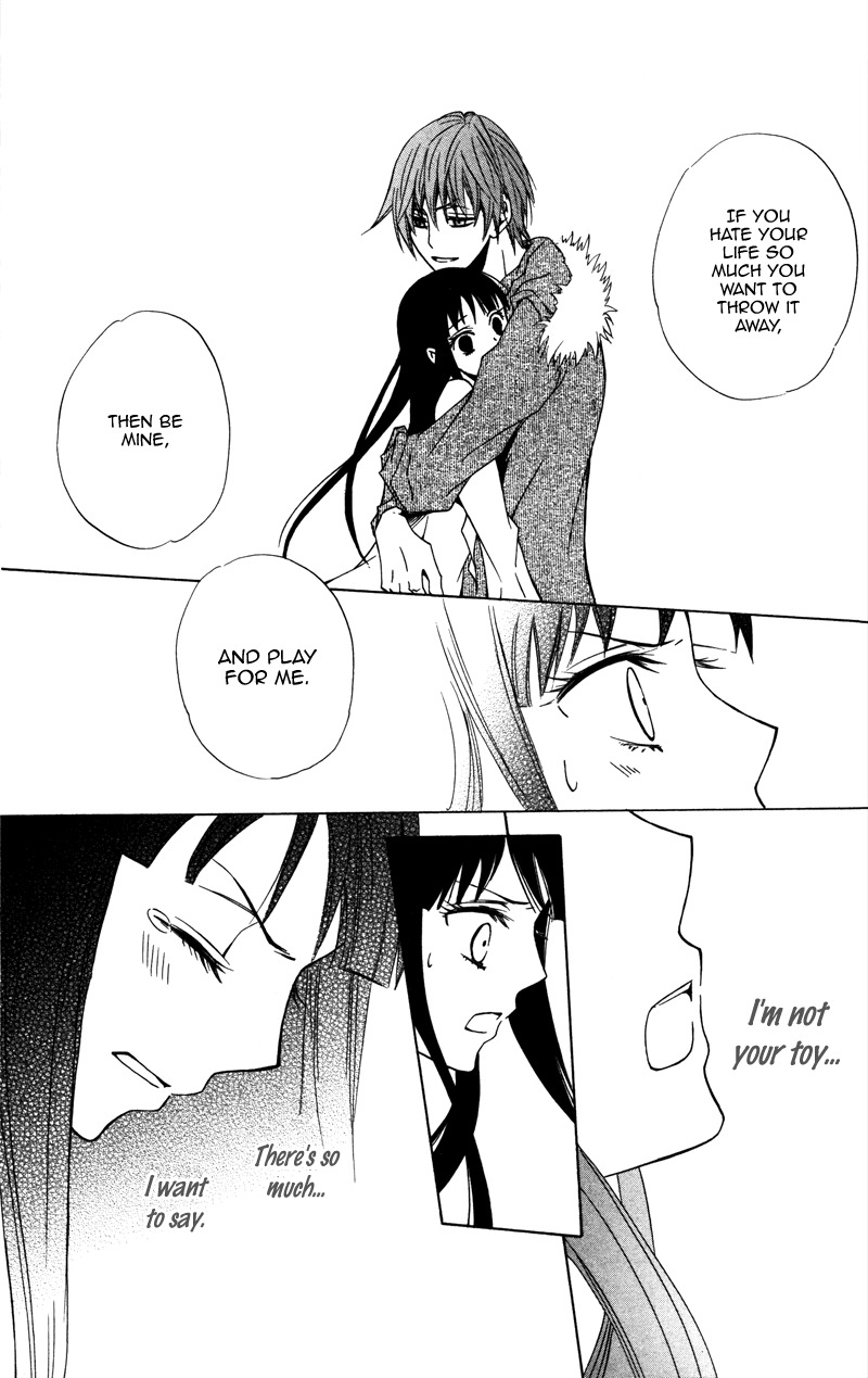 Koyoi Oto Furu Sora no Shita Chapter 1 page 43 - Chapter 1