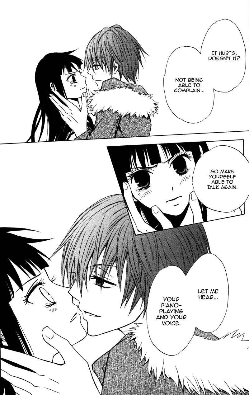 Koyoi Oto Furu Sora no Shita Chapter 1 page 44 - Chapter 1