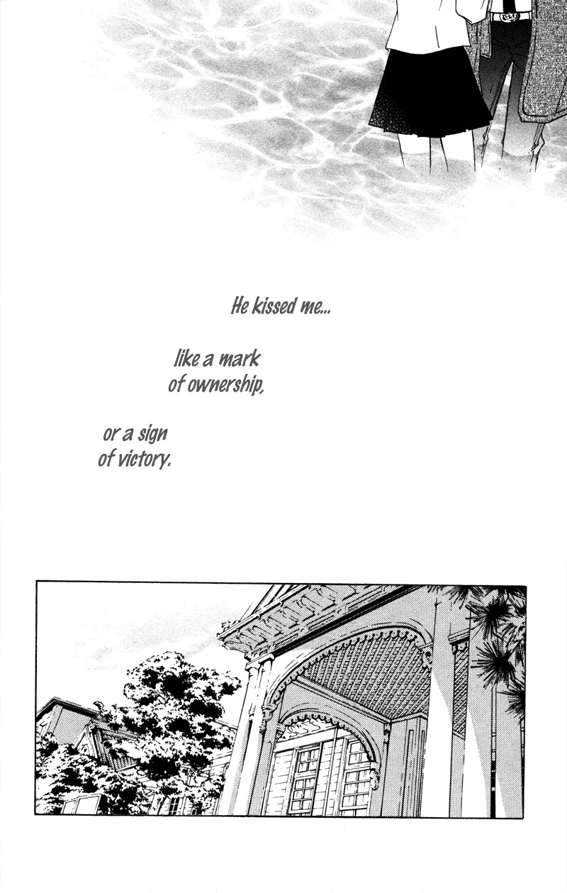 Koyoi Oto Furu Sora no Shita Chapter 1 page 45 - Chapter 1