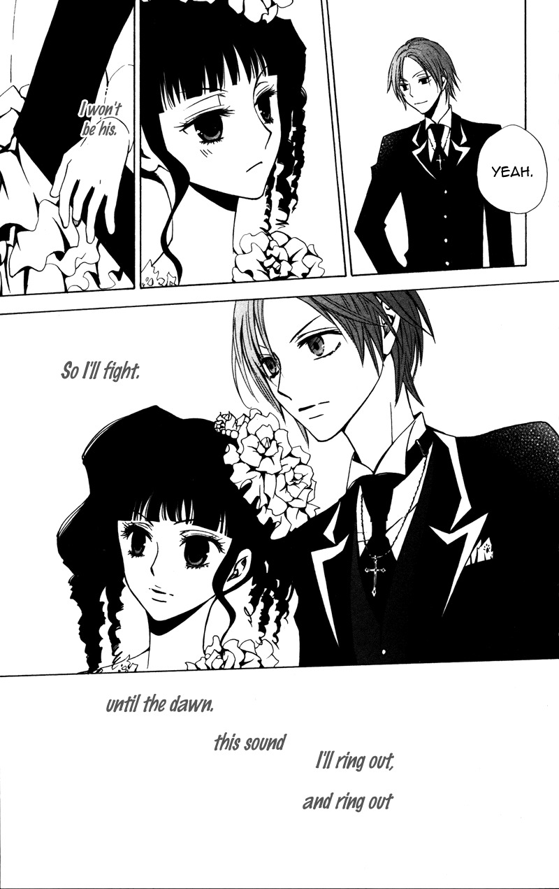 Koyoi Oto Furu Sora no Shita Chapter 1 page 48 - Chapter 1